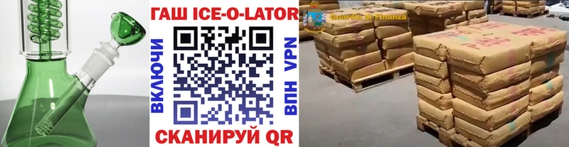 Все наркотики Карабаново Амфетамин  Гашиш  Галлюциногенные грибы  Кокаин  Марихуана 