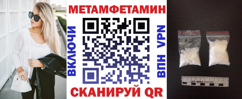 закладка  Карабаново  кракен онион  Амфетамин VHQ 