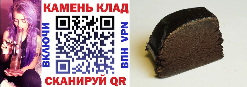 маркетплейс какой сайт  Карабаново  ГАШ Ice-O-Lator  как найти закладки 