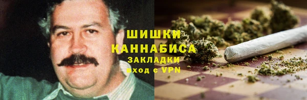 mdma Мегион