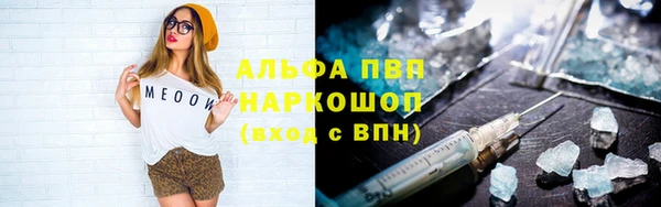 экстази Медвежьегорск