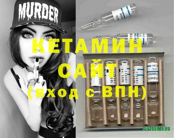 mdma Мегион