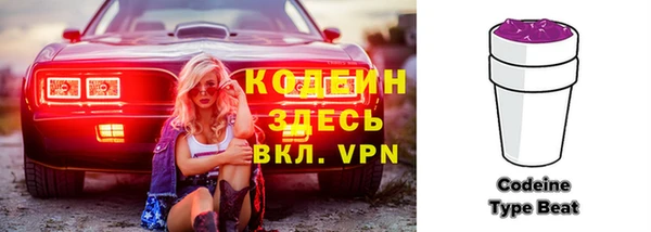 экстази Медвежьегорск