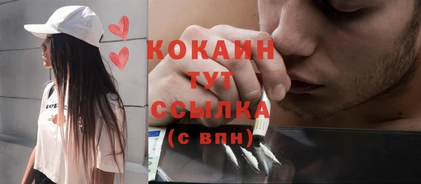 mdma Мегион
