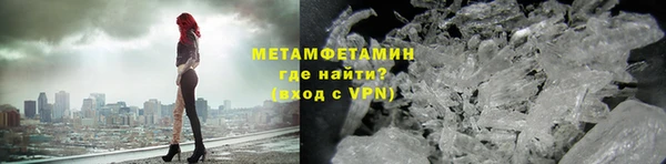 экстази Медвежьегорск