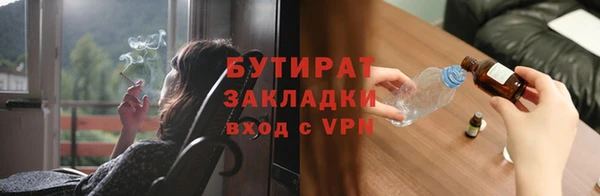 mdma Мегион