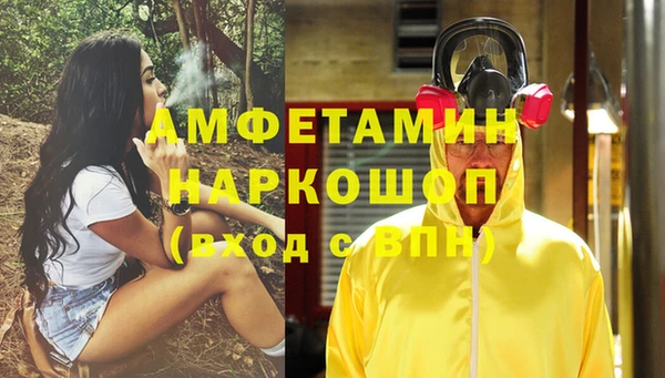 дурь Медногорск