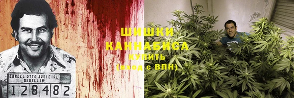mdma Мегион