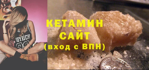 экстази Медвежьегорск