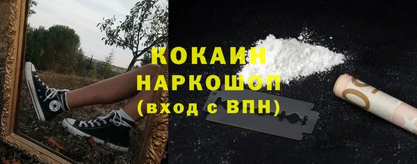 mdma Мегион