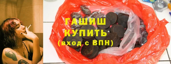 mdma Мегион
