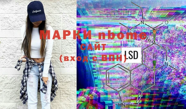 mdma Мегион