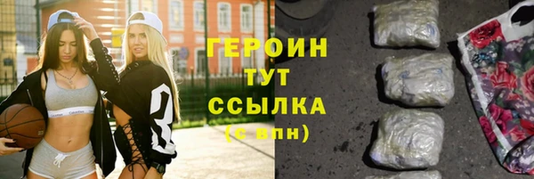 mdma Мегион