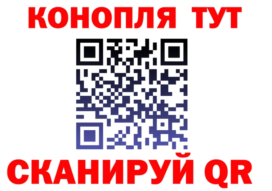 Cannafood марихуана сайт это KRAKEN Карабаново