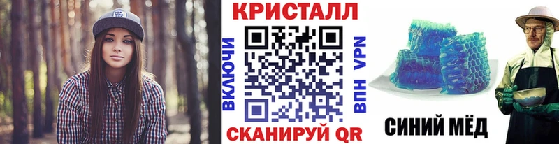 блэк спрут ссылка  Карабаново  МЕТАМФЕТАМИН витя  как найти наркотики 