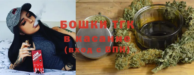 Канабис Bruce Banner  Карабаново 